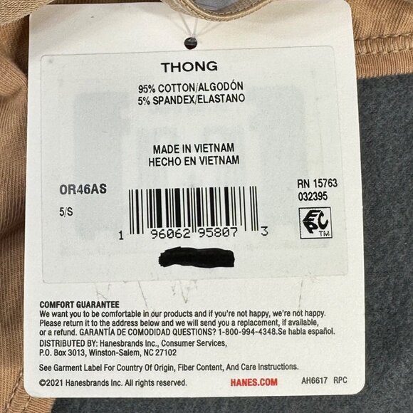 Hanes Originals Women's Size Small Panty Thong Beige New With Tags - Picture 4 of 8